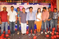 Ee Rojullo Logo Launch